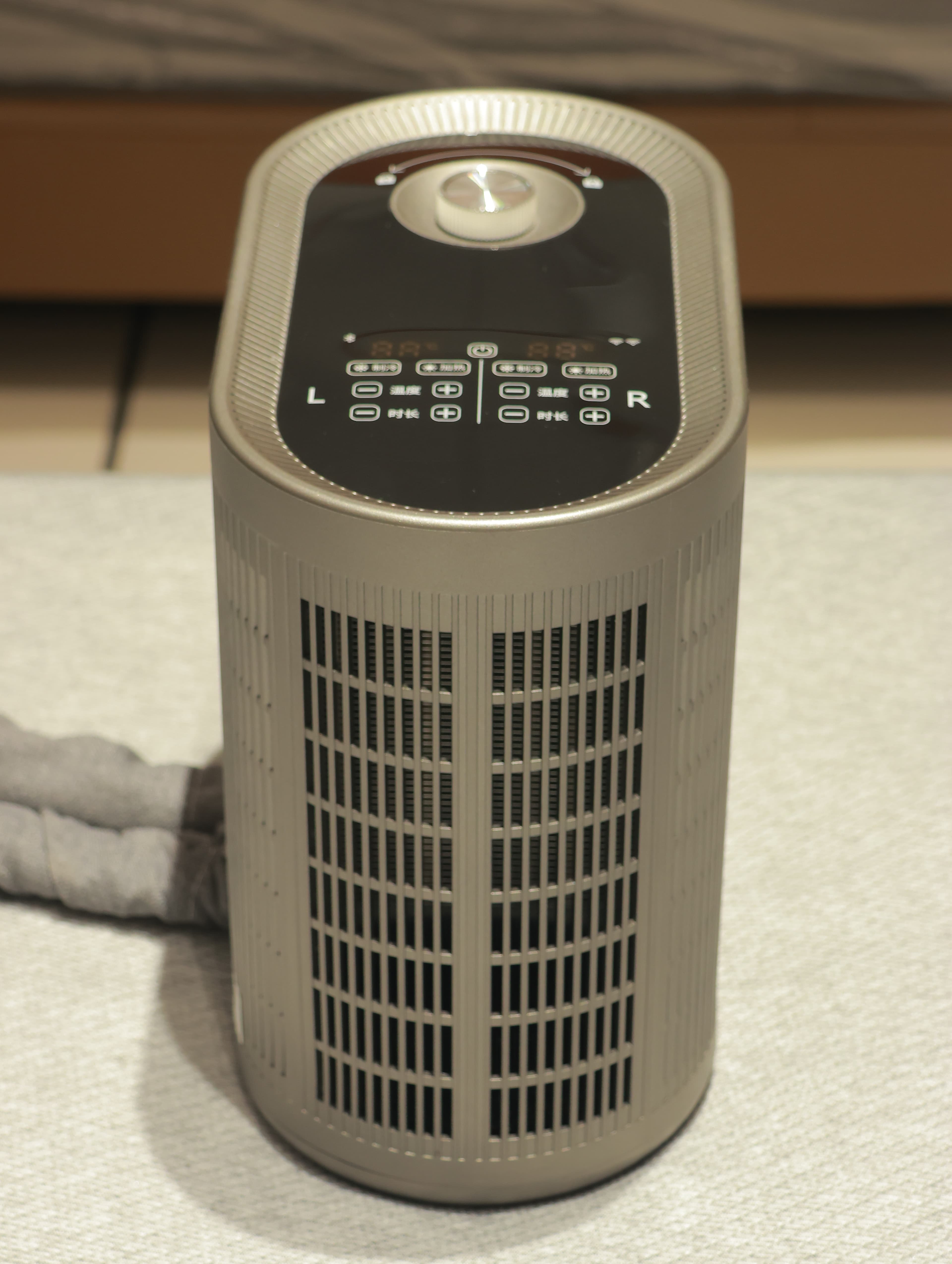 Main Controller Hardware