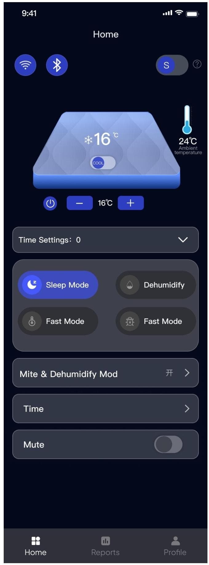 Temperature Settings